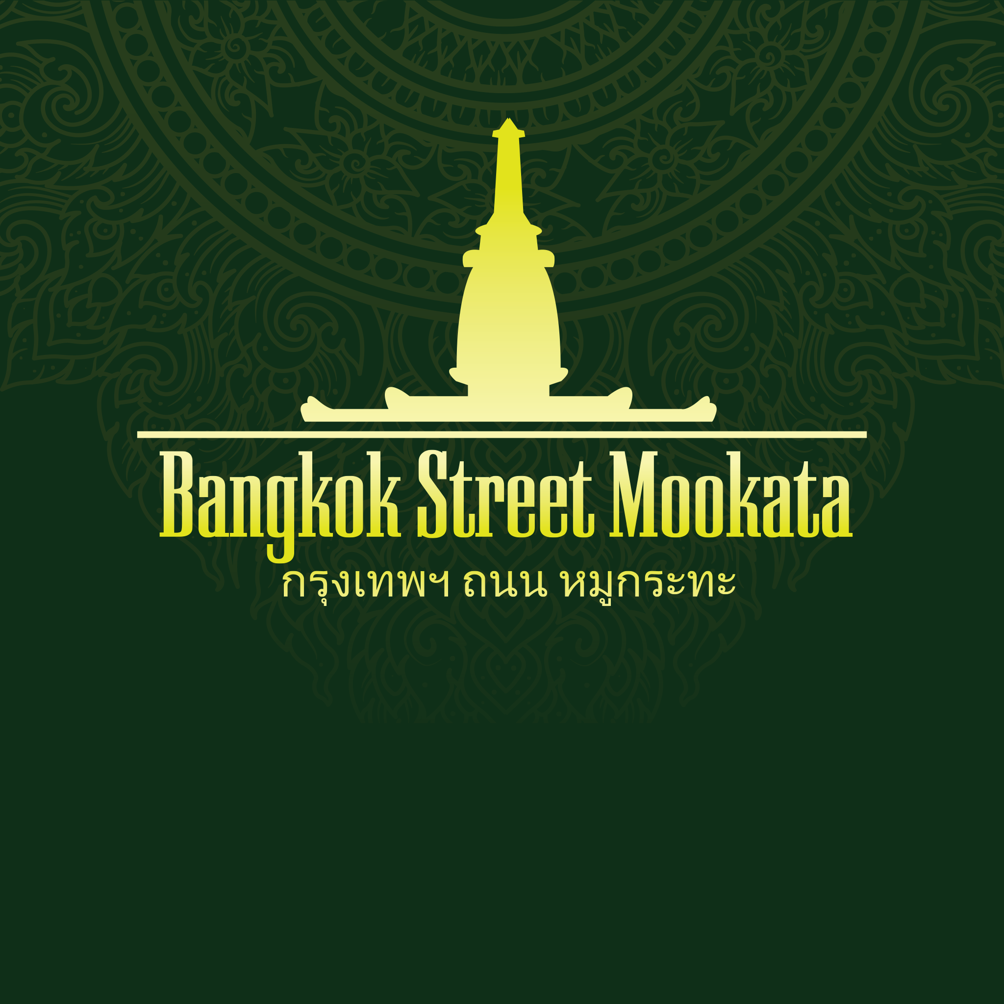 Bangkok Street Mookata - Logo