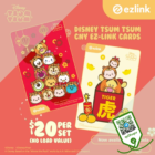 EZ-Link - $20 Disney Tsum Tsum CNY EZ-Link Card Set - sgCheapo