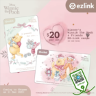 EZ-Link - $20 Winnie the Pooh EZ-Link Card Set - sgCheapo