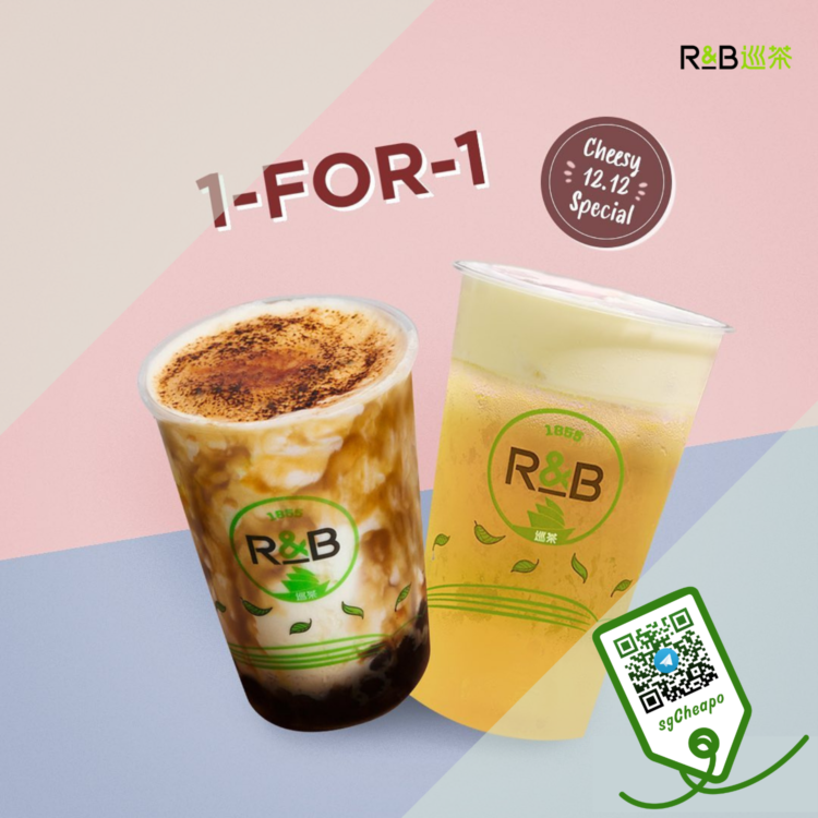 R&B Tea - 1-FOR-1 R&B Tea - sgCheapo