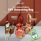Häagen-Dazs - FREE CNY Drawstring Bag - sgCheapo