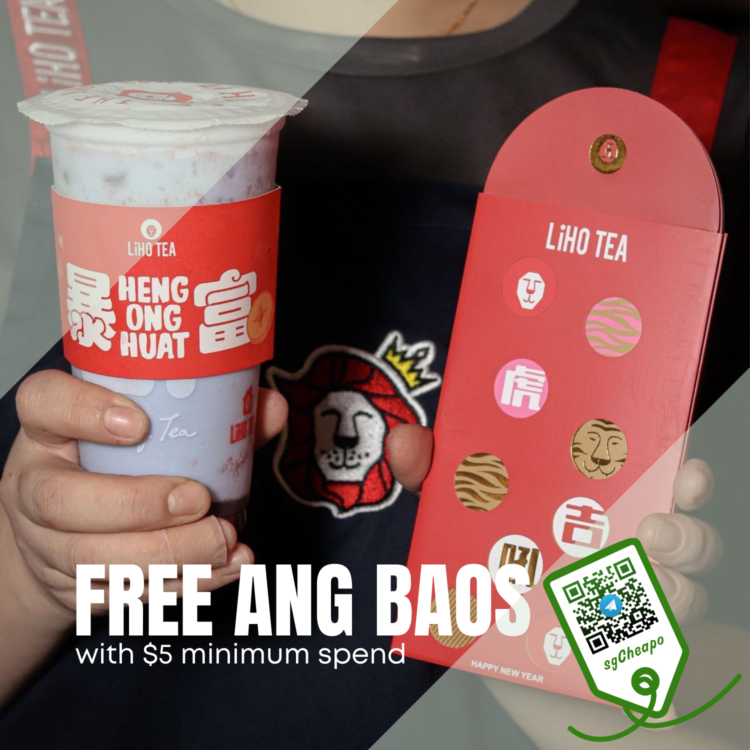 LiHO - FREE LiHo Ang Baos - sgCheapo