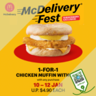 McDonald's - 1-FOR-1 Chicken Muffin with Egg - sgCheapo