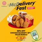 McDonald's - 50% OFF Chicken McCrispy Bundle - sgCheapo