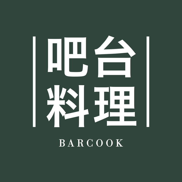 Barcook Bakery - Logo
