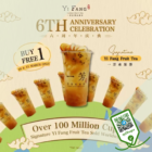 YiFang - BUY 1 FREE 1 Fruit Tea - sgCheapo