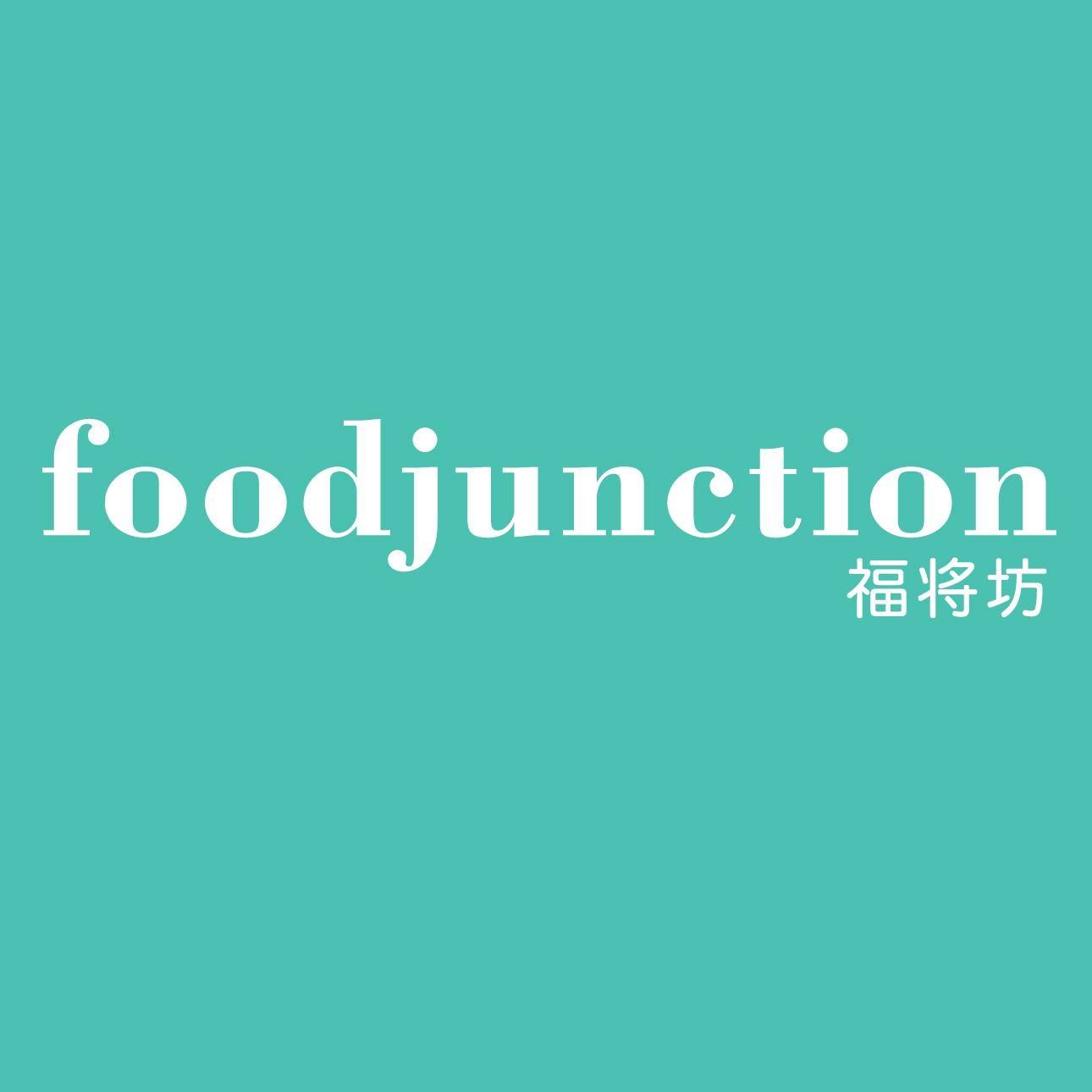 Food Junction - Logo
