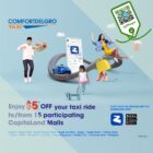 ComfortDelGro - $5 OFF Taxi Ride - sgCheapo