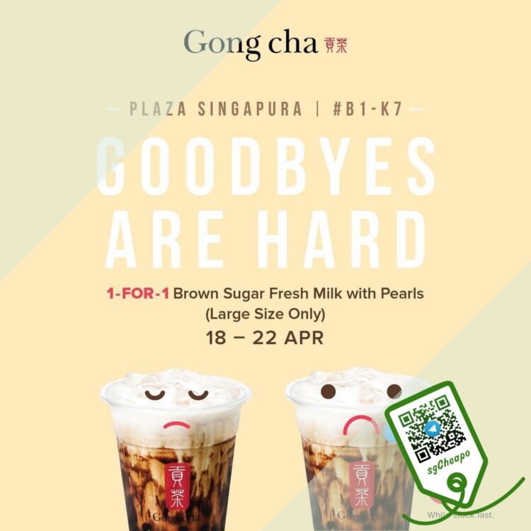Gong Cha - 1-FOR-1 Brown Sugar Fresh Milk w Pearls - sgCheapo