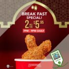 Swensen's - 50% OFF 'Fried Chicken' Ice Cream - sgCheapo