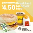 McDonald's - 30% OFF Breakfast McSaver Meal - sgCheapo