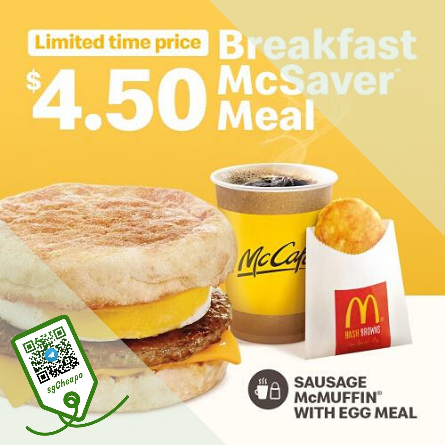 30% OFF Breakfast McSaver Meal - sgCheapo