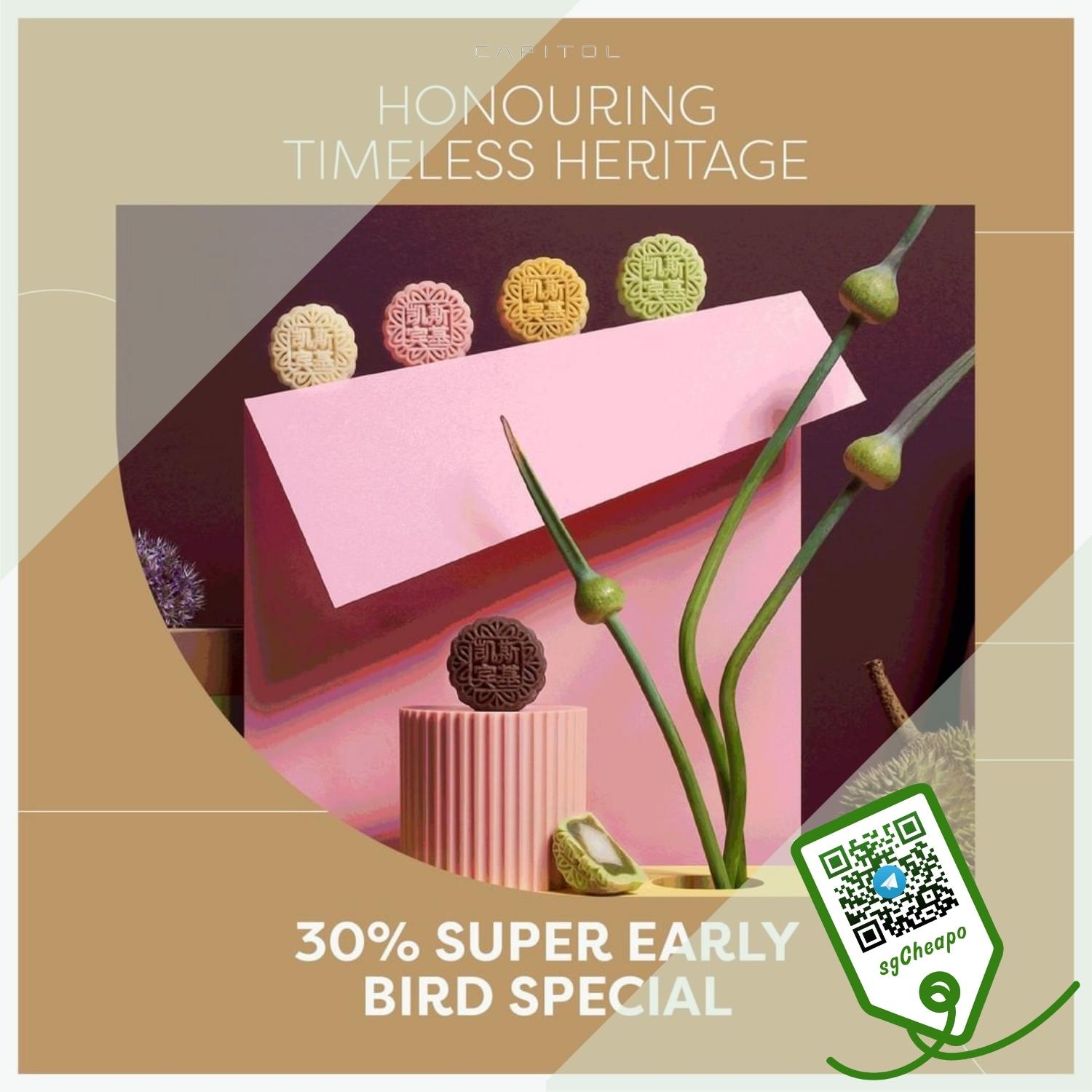 30-off-super-early-bird-special-sgcheapo