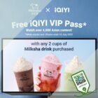 Milksha - FREE iQIYI VIP Pass - sgCheapo