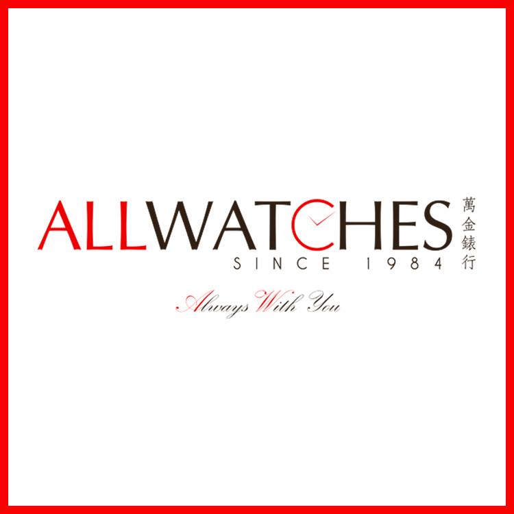 All Watches - Logo