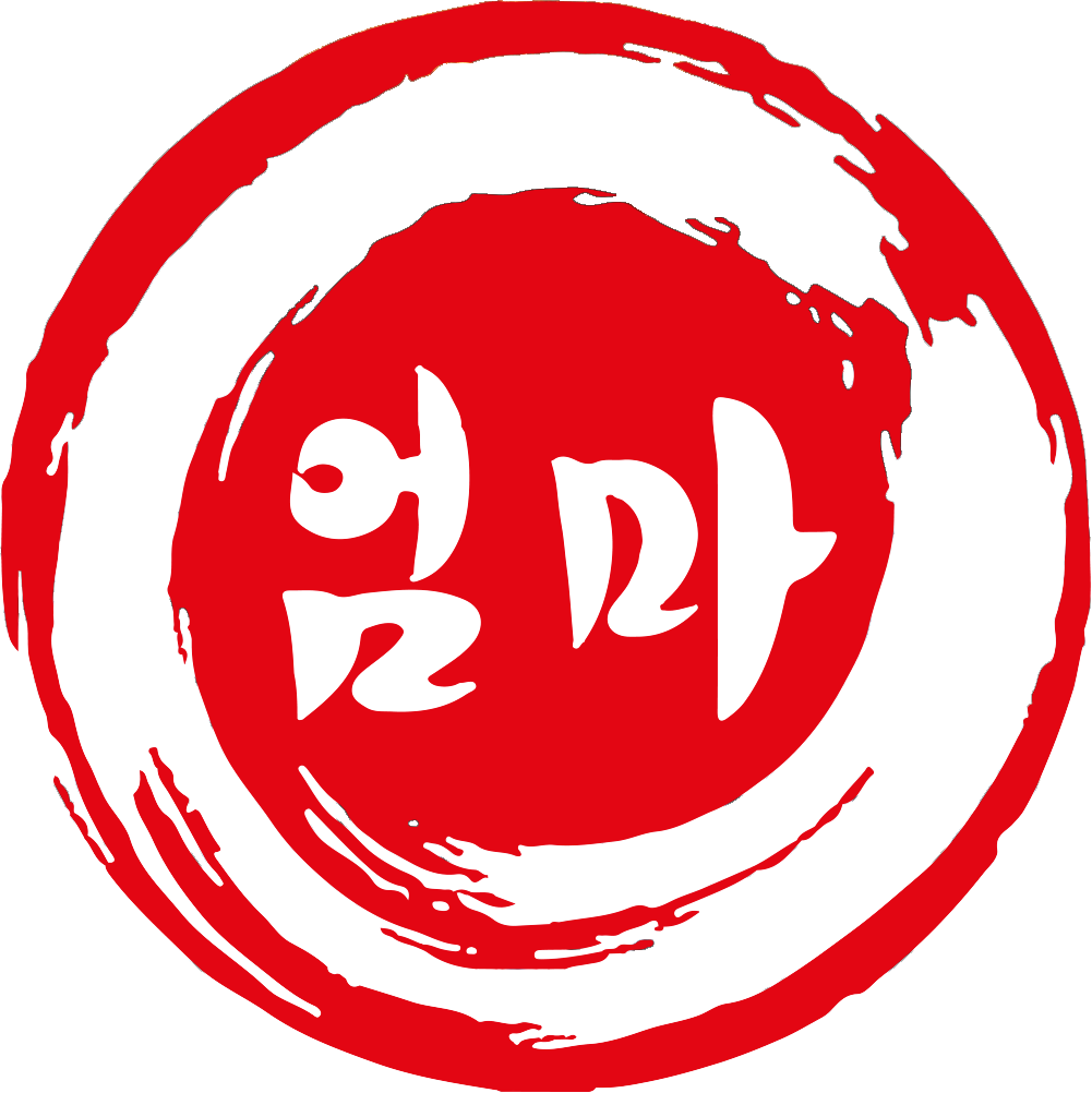 OMMA Korean Charcoal BBQ - Logo