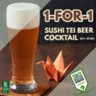 Sushi Tei - 1-FOR-1 Beer Cocktail