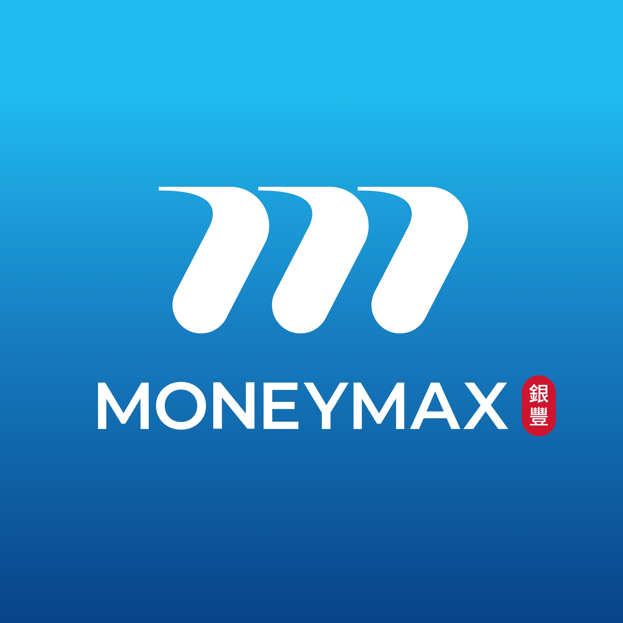 MoneyMax - Logo