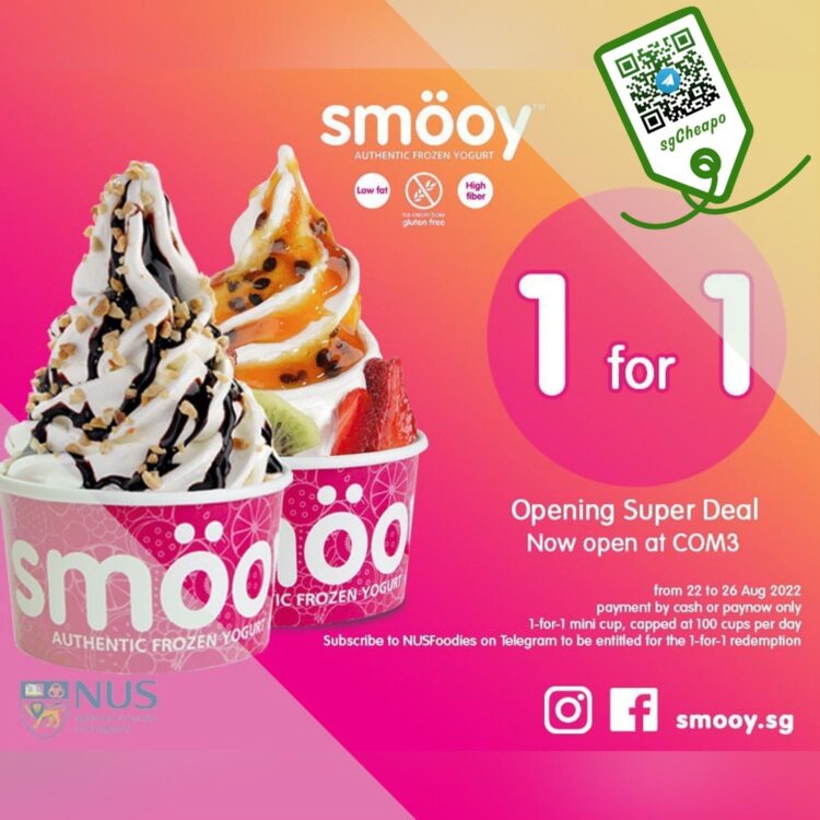 Smooy - 1 FOR 1 Frozen Yogurt