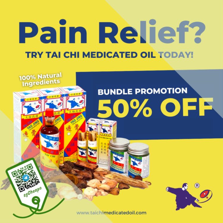 Tai Chi Medicated Oil - 50% OFF Bundle Promotion