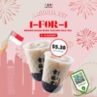 Xing Fu Tang - 1-FOR-1 Brown Sugar Boba Oolong Milk Tea
