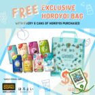 Don Don Donki - FREE Exclusive Horoyoi Bag