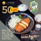 Gochi-So Shokudo - 50% OFF Millie Feuille Cheese Katsu