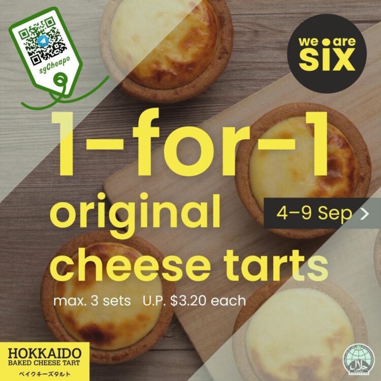 Hokkaido Baked Cheese Tart - 1-FOR-1 Original Cheese Tarts