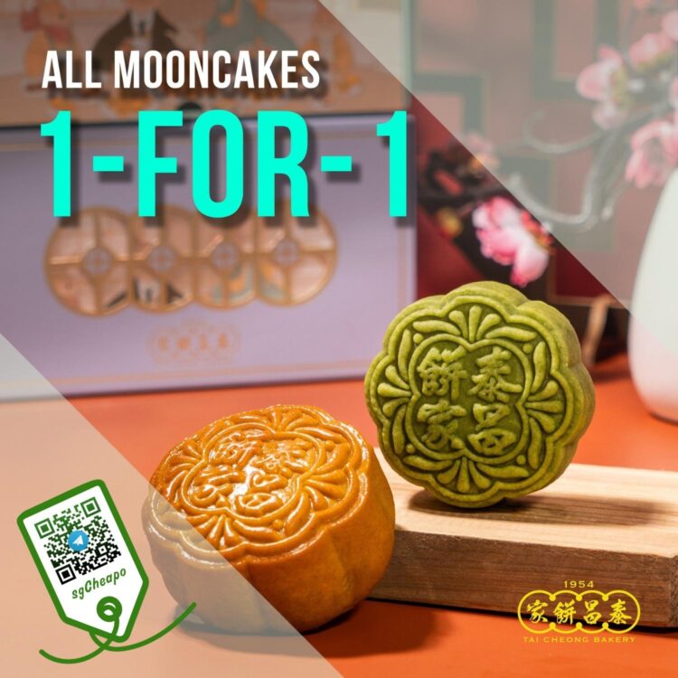 Tai Cheong Bakery - 1-FOR-1 Mooncakes