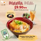 Tamago-EN - 50% OFF Chicken Katsu Don Set