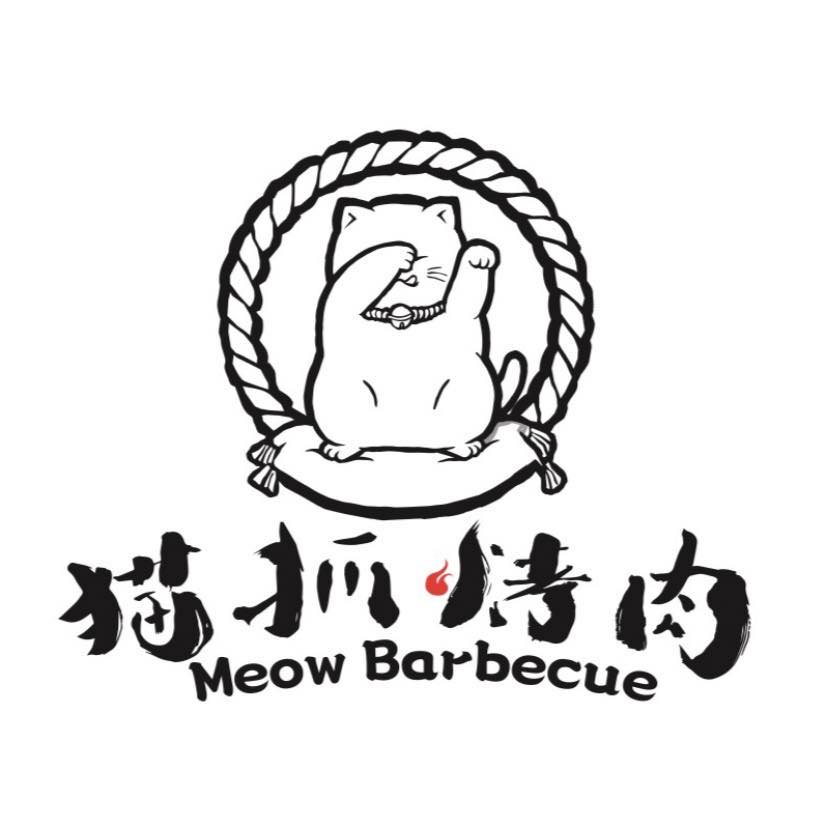 Meow Barbecue - Logo