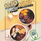 Blackball - $10.10 for Any Two Desserts