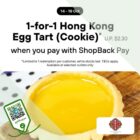 Joy Luck Teahouse - 1-FOR-1 Hong Kong Egg Tart (Cookie)