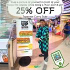 Subway - 25% OFF Japanese Curry Subs