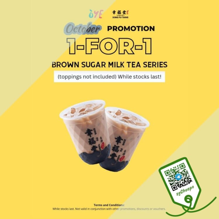 Xing Fu Tang - 1-FOR-1 Brown Sugar Milk Tea Series