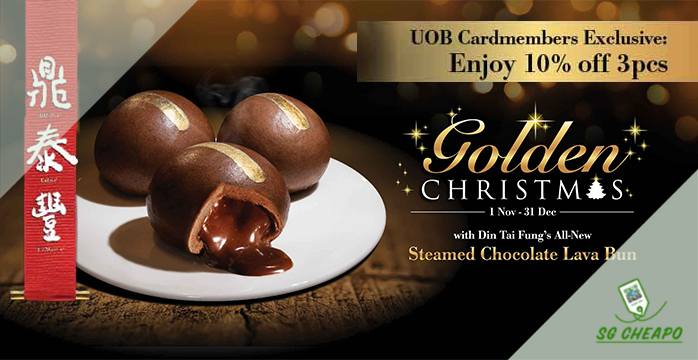 Din Tai Fung - 10% OFF Steamed Chocolate Lava Buns (3pcs) - Ends 31 Dec