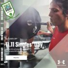 Under Armour - UP TO 60% OFF Under Armour
