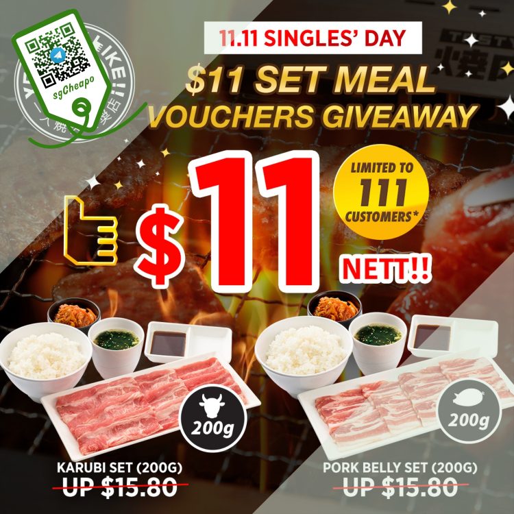 Yakiniku Like - $11 Set Meal Voucher Giveaway