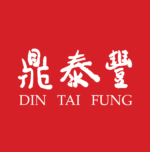 Din Tai Fung - Logo