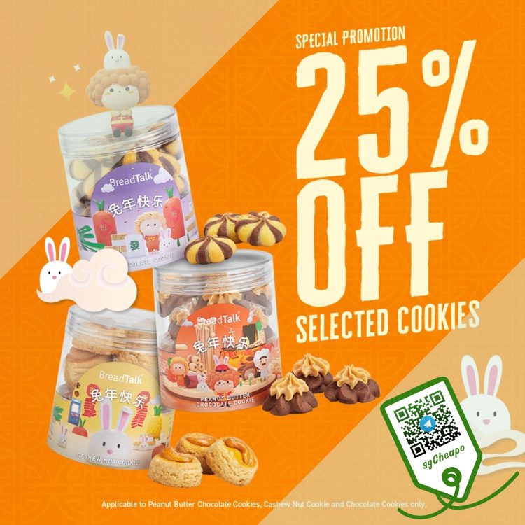 BreadTalk - 25% OFF Selected Cookies
