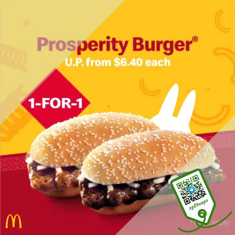 McDonald's - 1-FOR-1 Prosperity Burger