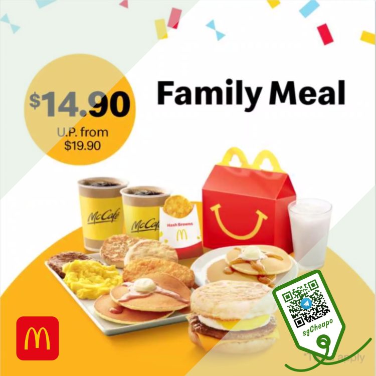 McDonald's - 25% OFF Family Meal