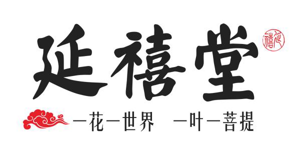 Yan Xi Tang - Logo