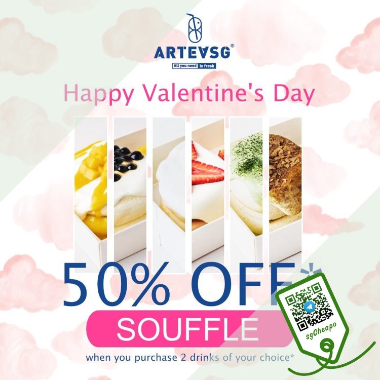 ARTEA - 50% OFF Souffle