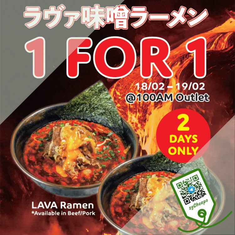 Menya Kokoro - 1-FOR-1 Lava Ramen