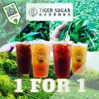 Tiger Sugar -1-FOR-1 Pure Tea Series