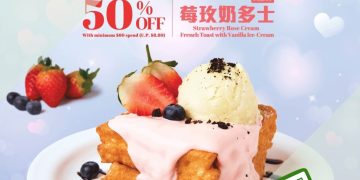 Tsui Wah - 50% OFF French Toast w_ Ice-Cream