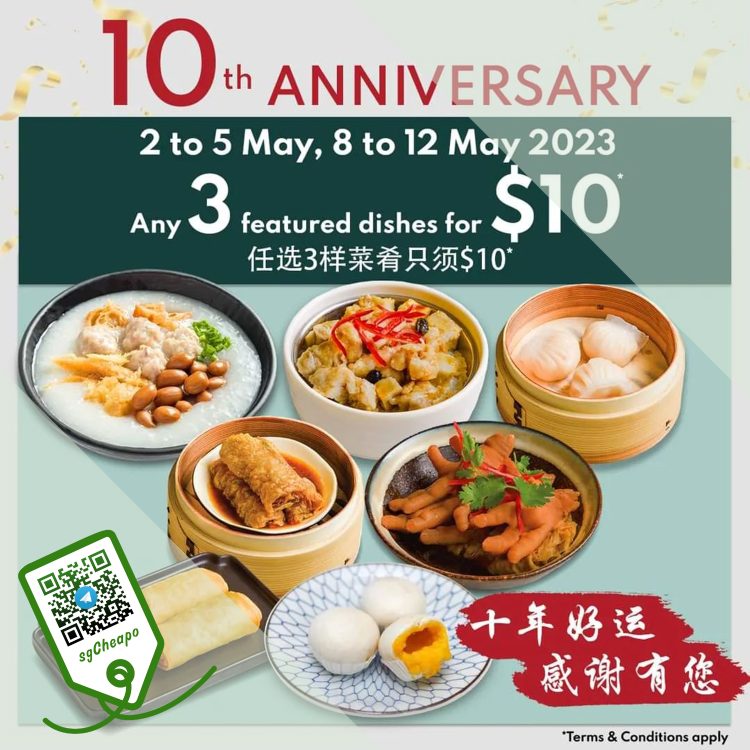 Tim Ho Wan - 3 Dishes for $10 - sgCheapo