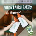 Tiong Bahru Bakery - $1 Croissants - sgCheapo