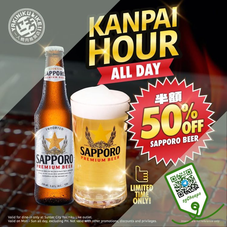 Yakiniku Like - 50% OFF Sapporo Beer - sgCheapo